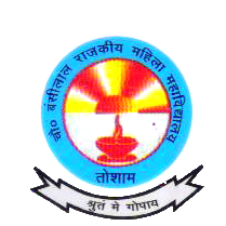 College Logo